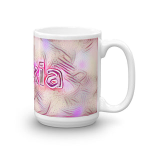 Alexia Mug Innocuous Tenderness 15oz left view